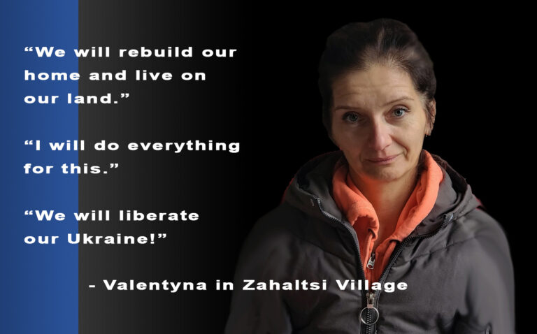 Valentyna + Zahaltsi